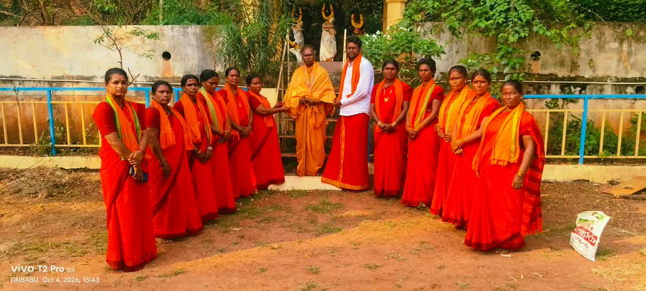 భద్రాచలంలో సామూహిక భజన కార్యక్రమం
